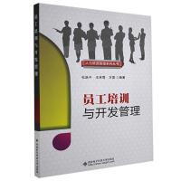 �T����Ӗ�c�_�l(f��)����