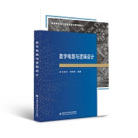 ��(sh��)���·�c߉݋�O(sh��)Ӌ(j��)