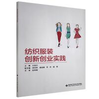 �������b��(chu��ng)��(chu��ng)�I(y��)��(sh��)�`������