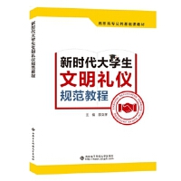 �r����W(xu��)�������Y�xҎ(gu��)���̳�