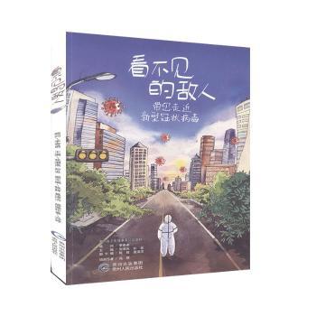 ����Ҋ�Ĕ���