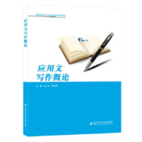 ��(y��ng)���Č�����Փ������