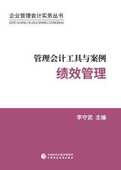 �����Ӌ�����c����,