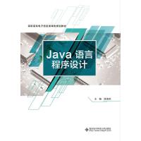 Java�Z�Գ����O(sh��)Ӌ