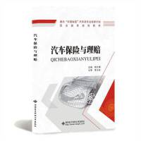 ��܇���U(xi��n)�c���r