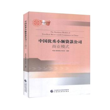 �Ї�(gu��)��(y��u)��С�~�J�˾�̘I(y��)ģʽ