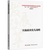 ��(sh��)ʩ�͘I(y��)��(y��u)�ȑ�(zh��n)��