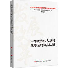 ���A���傥���(f��)�d��(zh��n)��ȫ�ֳ����J(r��n)�R