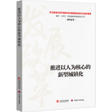 ���M(j��n)���˞���ĵ����ͳ��(zh��n)��