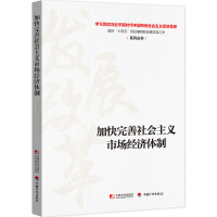 �ӿ��������(hu��)���x�Ј�(ch��ng)��(j��ng)��(j��)�w��