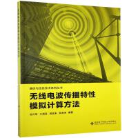 �o��늲���������ģ�MӋ�㷽��