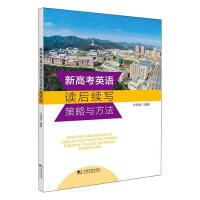 �¸߿�Ӣ�Z�x���m(x��)�������c����