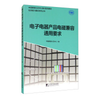 �������a(ch��n)Ʒ늴ż���ͨ��Ҫ��