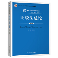 ���^����Փ