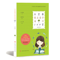 ������ƷͯԊ(sh��)�b�x100��