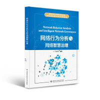 �W(w��ng)�j(lu��)�О�����c�W(w��ng)�j(lu��)�ǻ�����