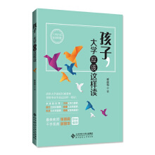 ��������W(xu��)��(y��ng)ԓ�@���x