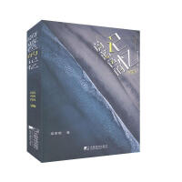 ε�{(l��n)ɫ��ӛ��