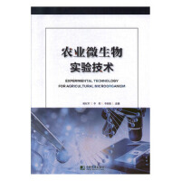 �r(n��ng)�I(y��)΢���(sh��)�(y��n)���g(sh��)