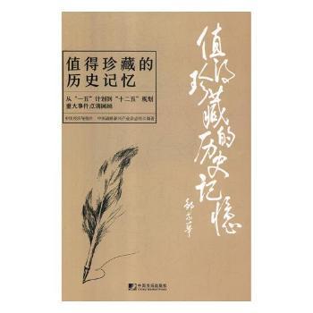 ֵ����صĚvʷӛ��