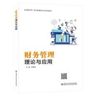 ؔ��(w��)������Փ�c��(y��ng)��