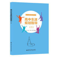 ��������Ҏ(gu��)��ָ��(d��o)������