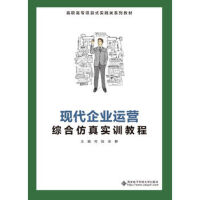 �F(xi��n)����I(y��)�\(y��n)�I(y��ng)�C�Ϸ��挍(sh��)Ӗ(x��n)�̳̣�����