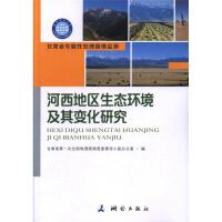 ������酲���������؅^(q��)���B(t��i)�h(hu��n)������׃���о�