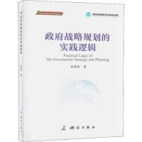 �y�L������Ϣ�l(f��)չ��(zh��n)���Ď졤������(zh��n)��Ҏ(gu��)���Č�(sh��)�`߉݋