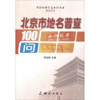 �y�L������Ϣ֪�R�������y�Lϵ�У��������е����ղ�100��