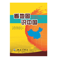 ���؈D �R�Ї�