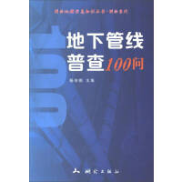 �y�L������Ϣ֪�R�������y�Lϵ�У������¹ܾ��ղ�100��