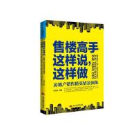 �ۘǸ����@���f���@����