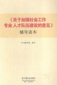 ���P�ڼӏ�����������I(y��)�˲���齨�O����Ҋ���o���x��