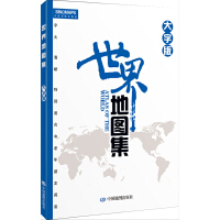 ����؈D�������ְ棩 