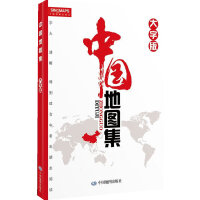 �Ї�(gu��)�؈D�������ְ棩 