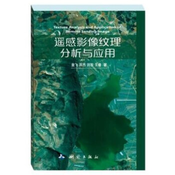 �b��Ӱ��y�������c��(y��ng)��