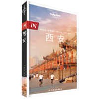 IN������(��2�棩