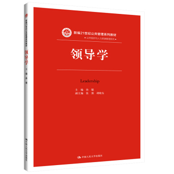 �I(l��ng)��(d��o)�W(xu��)