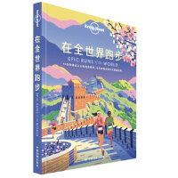 ��ȫ�����ܲ�