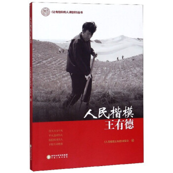 ����ģ���е�