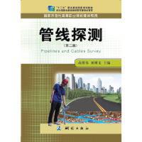 ����Ҏ(gu��)���̲ġ�����ʾ���Ըߵ��I(y��)ԺУ���O(sh��)�Ŀ���ܾ�̽�y���ڶ��棩