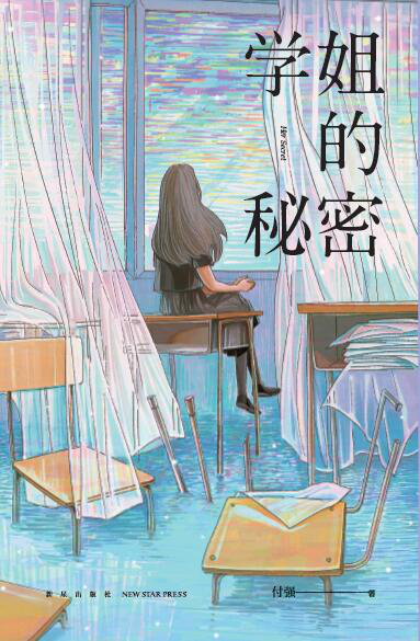 �W(xu��)�������