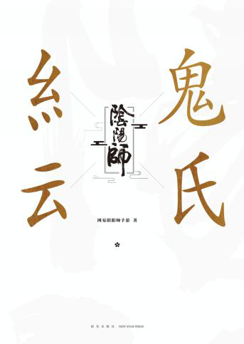 �ꖎ�������