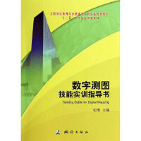 ��(sh��)�֜y�D���܌�(sh��)Ӗ(x��n)ָ��(d��o)��