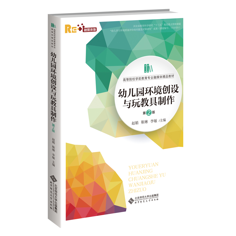 �׃��@�h(hu��n)����(chu��ng)�O(sh��)�c��̾���������2�棩