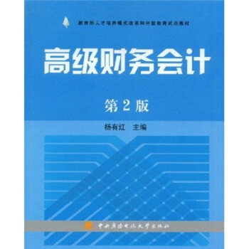 �߼�(j��)ؔ(c��i)��(w��)��(hu��)Ӌ(j��)