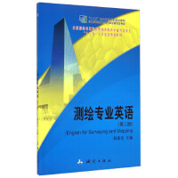 �y�L���I(y��)Ӣ�Z���ڶ��棩