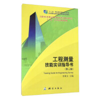 ���̜y(c��)�����܌�(sh��)Ӗ(x��n)ָ��(d��o)��(�ڶ���)