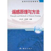 �b��ԭ���c����